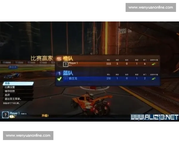 CFF顶级赛事精彩回顾与选手策略全解析