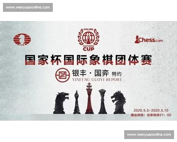 中卡大战精彩上演 揭秘比赛背后精彩故事与赛场焦点